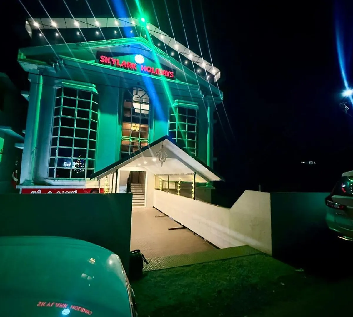 Otel Skylark Holidays Munnar